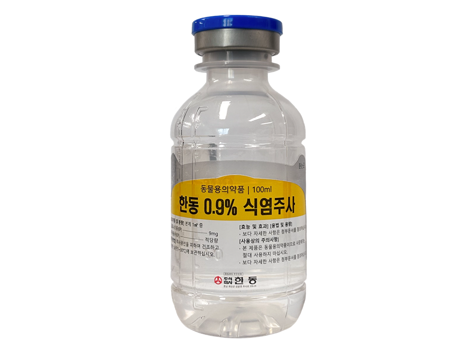 HD 0.9% Saline Inj.