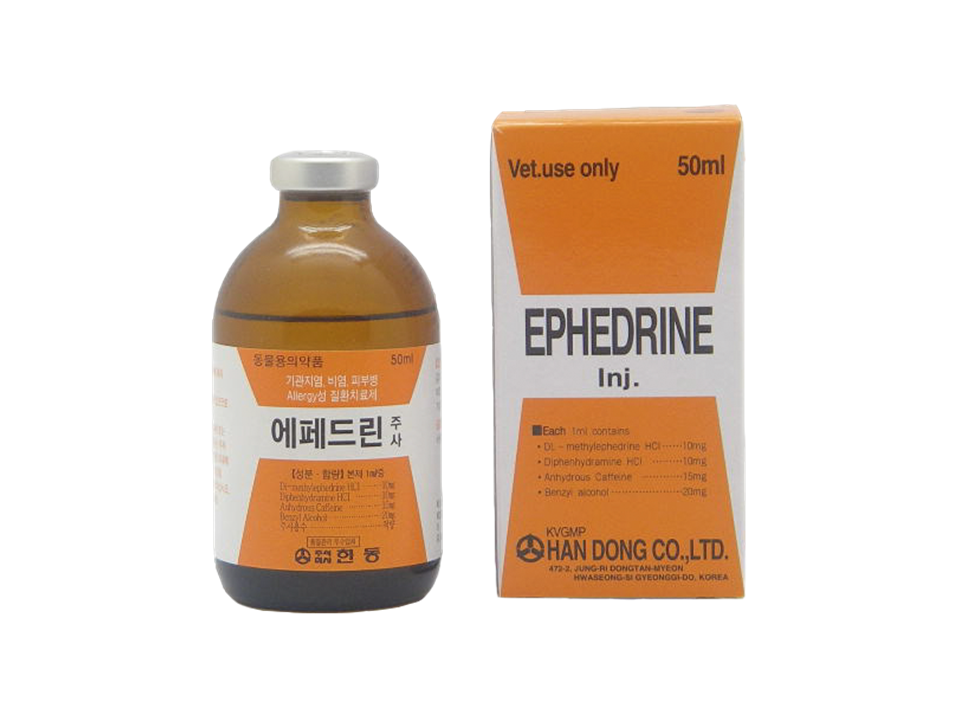 EPHEDRINE Inj.