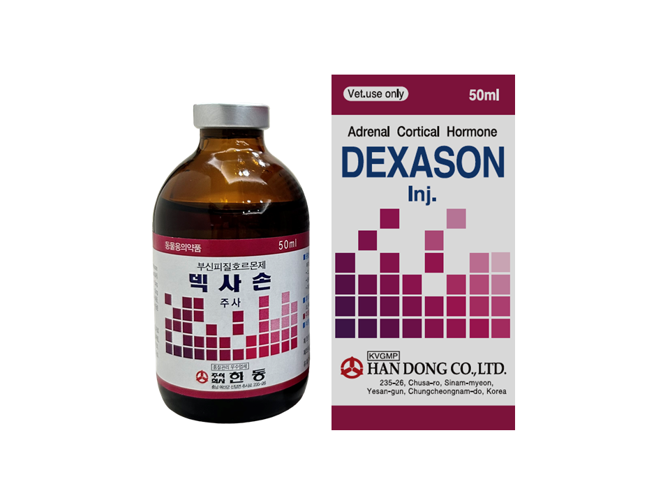 DEXASON Inj.