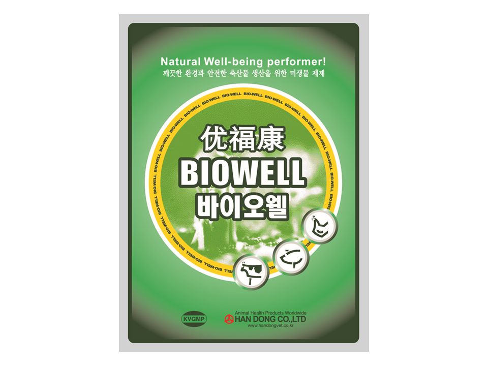 BIOWELL