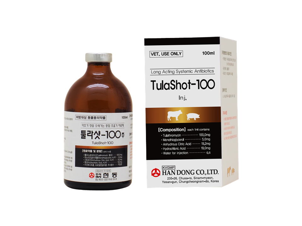 TULASHOT-100 Inj.