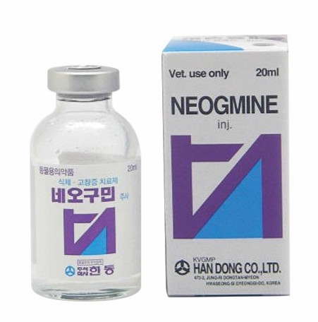 NEOGMINE Inj.