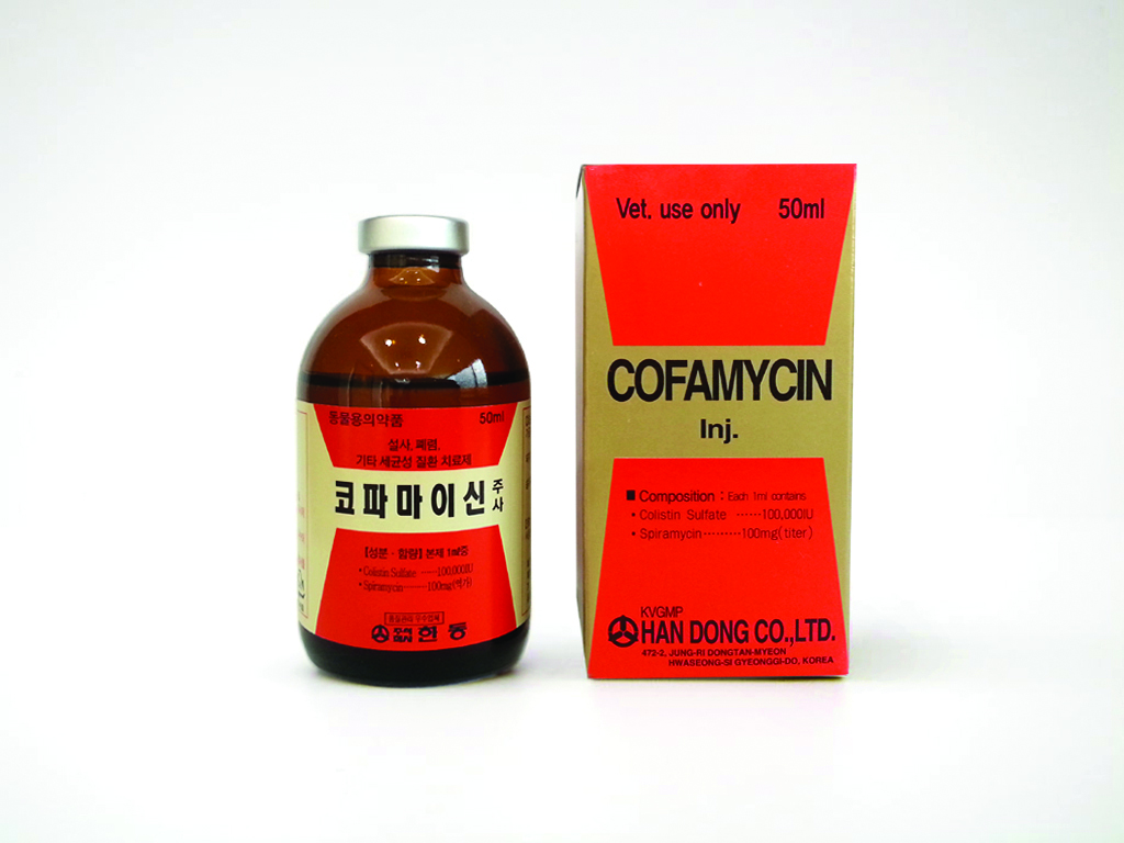 COFAMYCIN Inj.