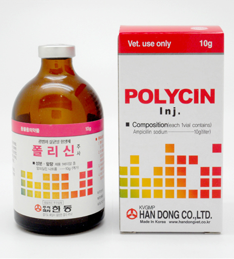 POLYCIN Inj.